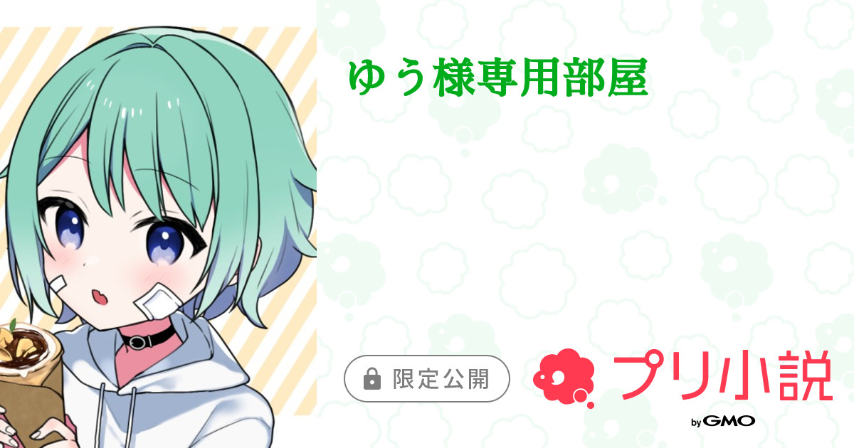 どんぐりさん専用 どんぐりさん専用 新品未開封 真綿掛け布団 TENI